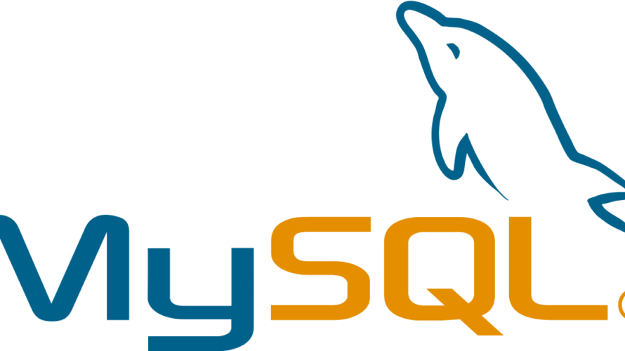 MySQLの読み方