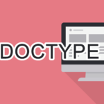 DOCTYPEの読み方