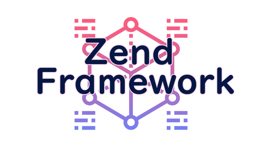 Zend Frameworkの読み方