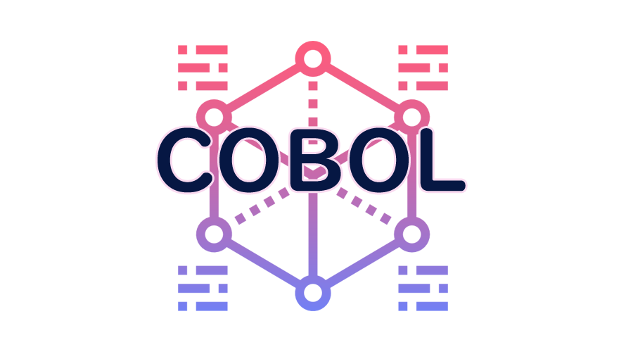 COBOLの読み方