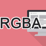 RGBAの読み方