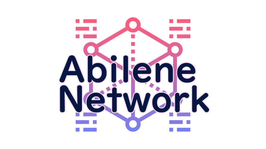 Abilene Networkの読み方