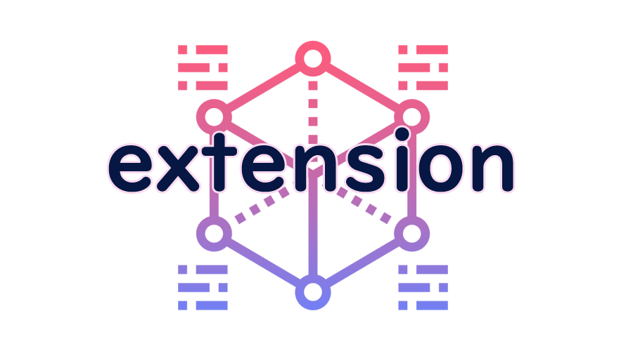 extensionの読み方