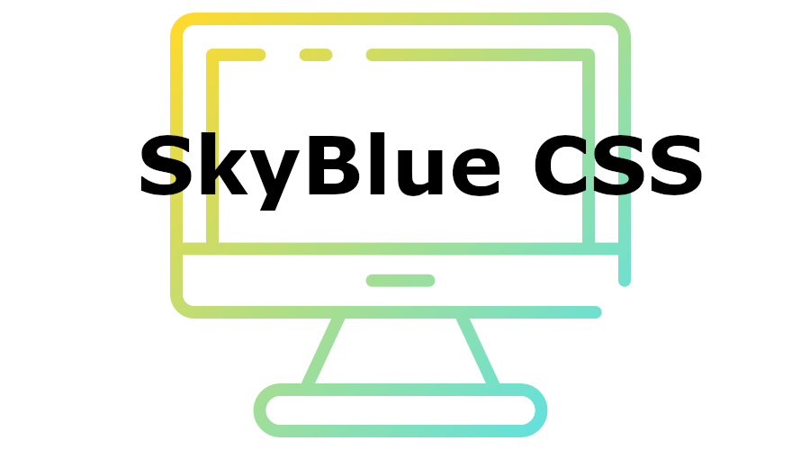 SkyBlue CSSの読み方