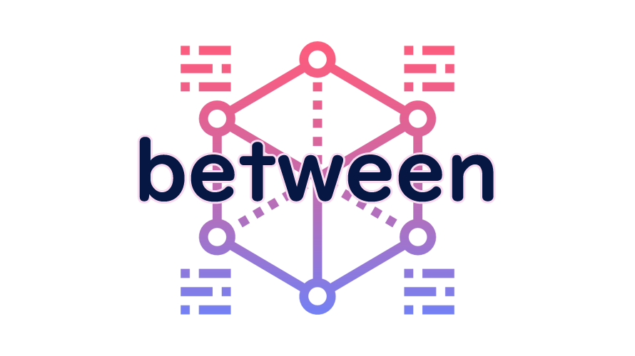 betweenの読み方