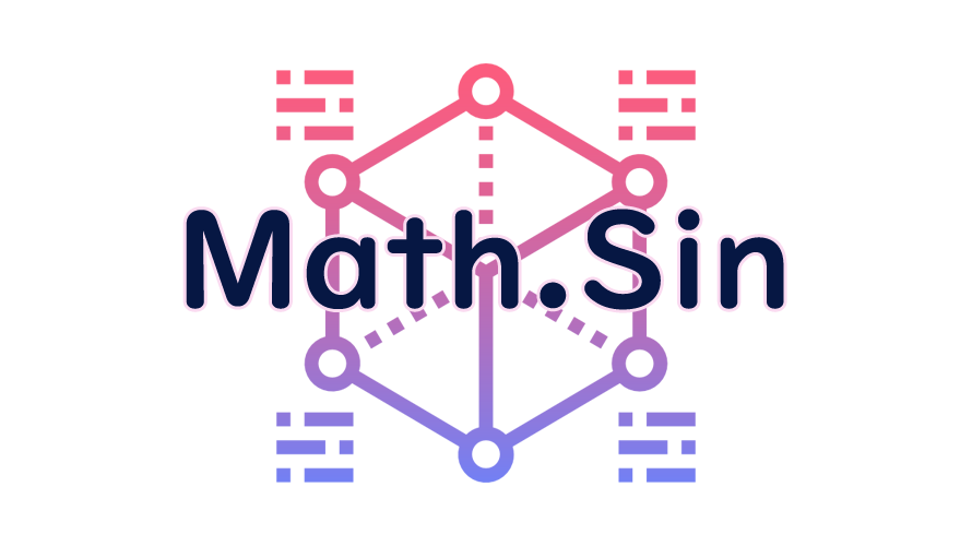 Math.Sinの読み方|sebee