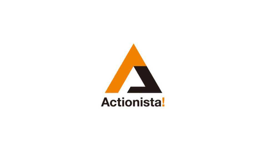 Actionista!の読み方