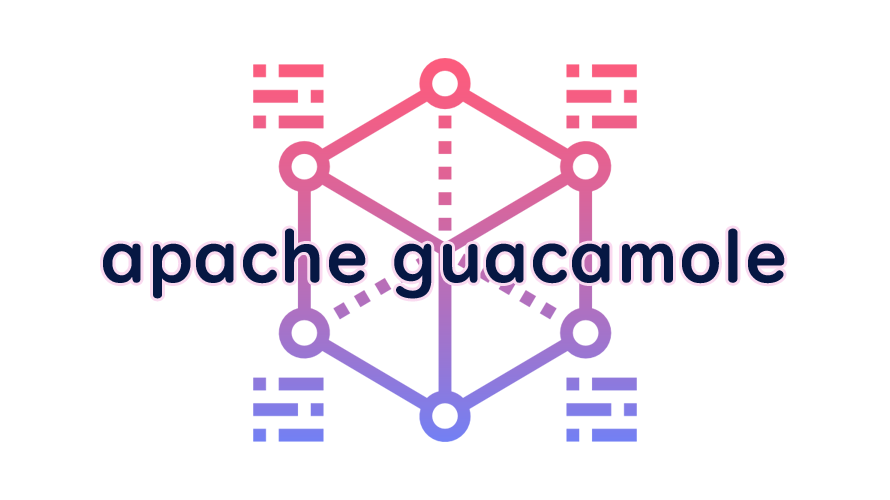 apache guacamoleの読み方