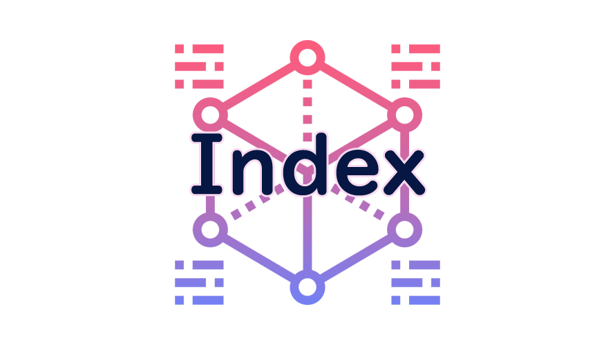 Indexの読み方