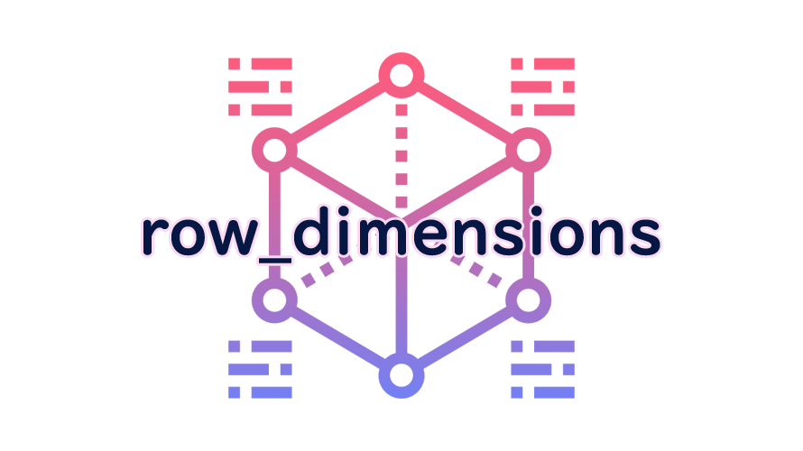 row_dimensionsの読み方