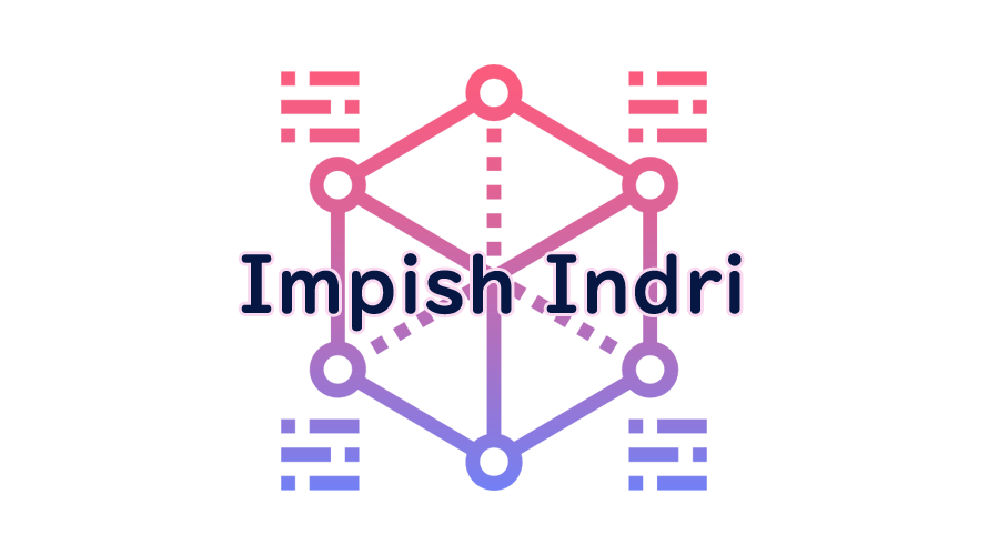 Impish Indriの読み方