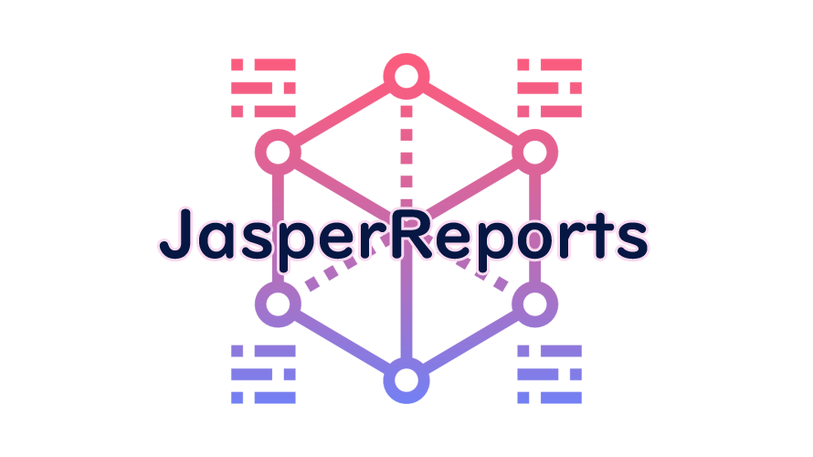 JasperReportsの読み方