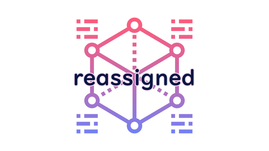 reassignedの読み方