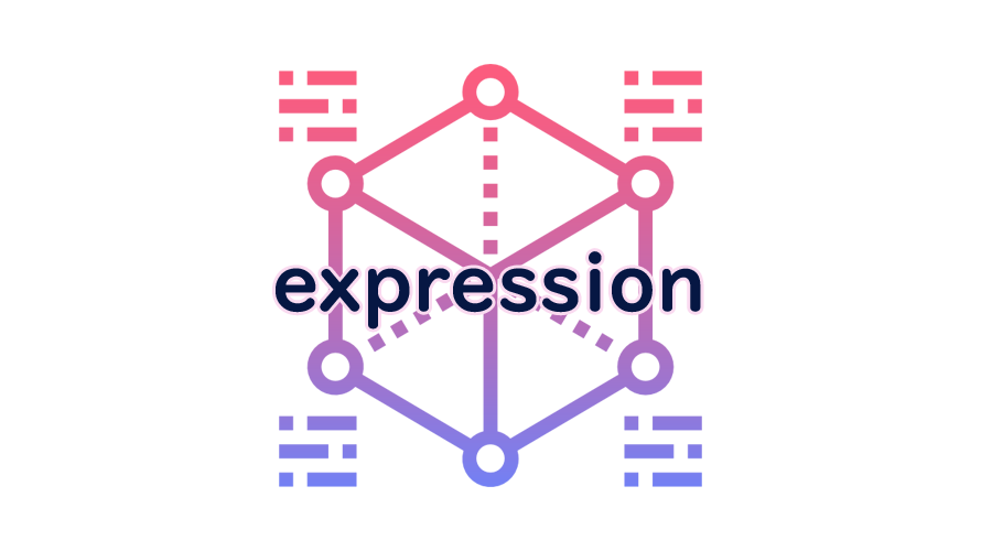 expressionの読み方