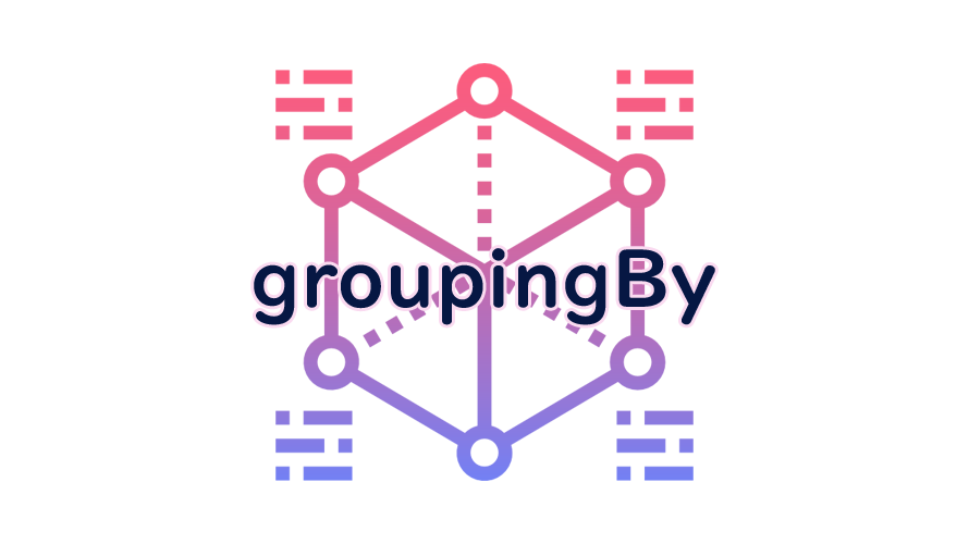 groupingByの読み方