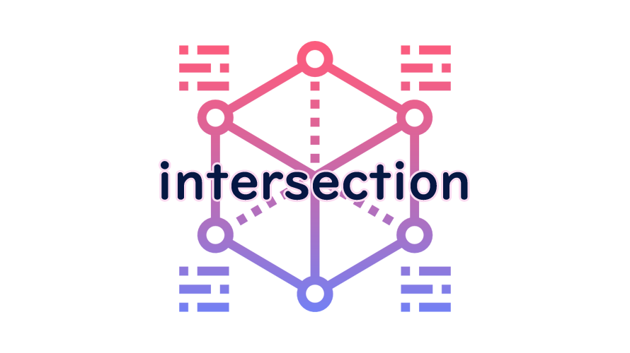 intersectionの読み方