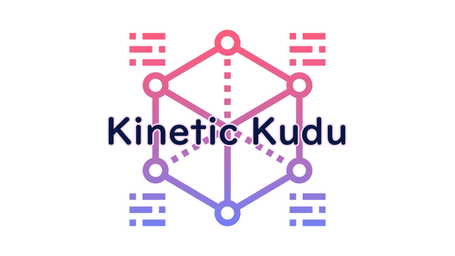 Kinetic Kuduの読み方