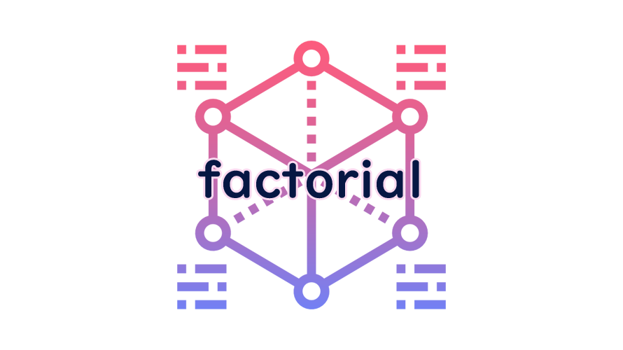factorialの読み方